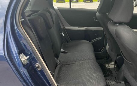 Ford Focus III, 2013 год, 885 000 рублей, 7 фотография