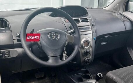 Ford Focus III, 2013 год, 885 000 рублей, 6 фотография