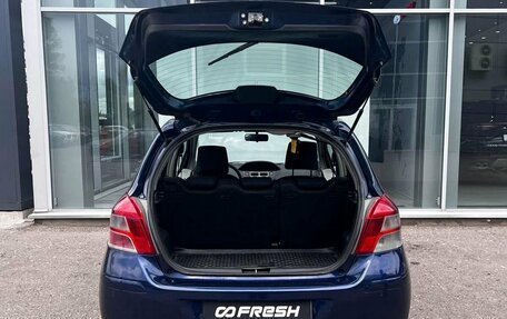 Ford Focus III, 2013 год, 885 000 рублей, 19 фотография