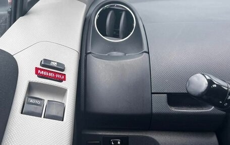 Ford Focus III, 2013 год, 885 000 рублей, 14 фотография