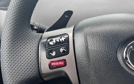 Ford Focus III, 2013 год, 885 000 рублей, 15 фотография