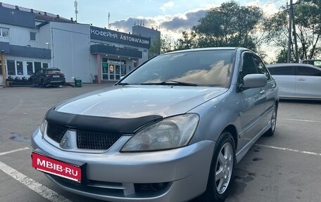 Mitsubishi Lancer IX, 2006 год, 370 000 рублей, 4 фотография
