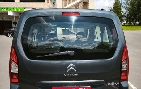 Citroen Berlingo II рестайлинг, 2013 год, 640 000 рублей, 8 фотография