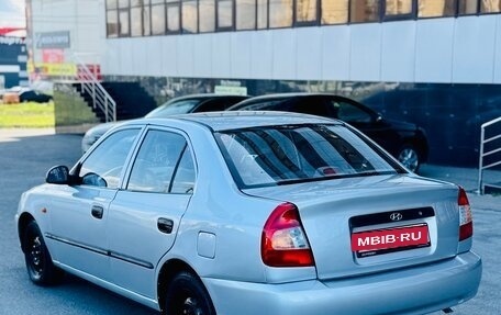 Hyundai Accent II, 2006 год, 357 000 рублей, 6 фотография