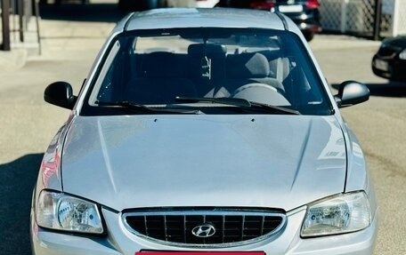 Hyundai Accent II, 2006 год, 357 000 рублей, 8 фотография