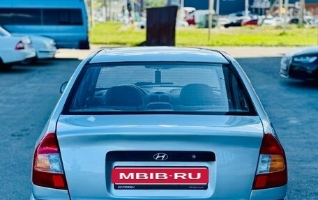 Hyundai Accent II, 2006 год, 357 000 рублей, 5 фотография
