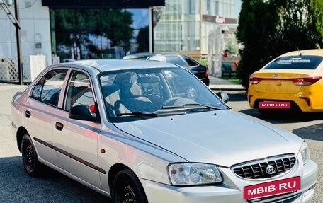 Hyundai Accent II, 2006 год, 357 000 рублей, 9 фотография
