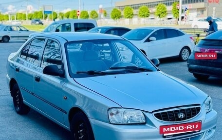 Hyundai Accent II, 2006 год, 357 000 рублей, 2 фотография