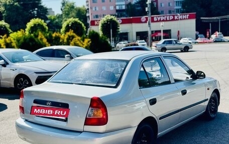 Hyundai Accent II, 2006 год, 357 000 рублей, 12 фотография