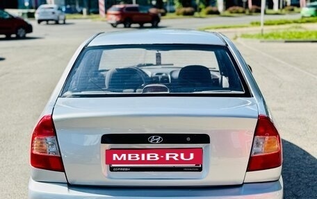 Hyundai Accent II, 2006 год, 357 000 рублей, 11 фотография