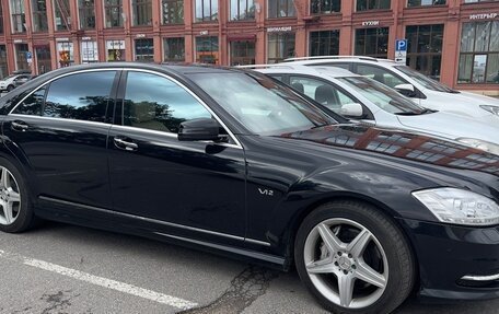 Mercedes-Benz S-Класс, 2010 год, 2 843 400 рублей, 6 фотография