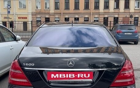 Mercedes-Benz S-Класс, 2010 год, 2 843 400 рублей, 4 фотография