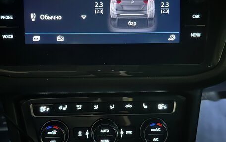 Volkswagen Tiguan II, 2020 год, 2 980 000 рублей, 28 фотография
