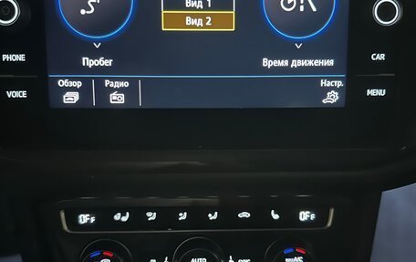 Volkswagen Tiguan II, 2020 год, 2 980 000 рублей, 30 фотография