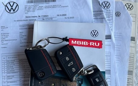 Volkswagen Tiguan II, 2020 год, 2 980 000 рублей, 38 фотография