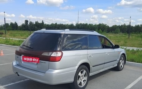 Subaru Legacy III, 2003 год, 470 000 рублей, 3 фотография