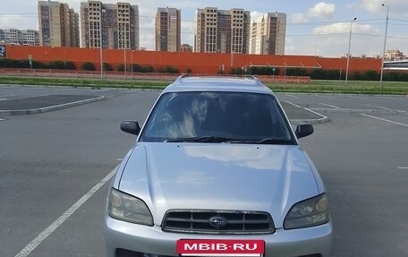 Subaru Legacy III, 2003 год, 470 000 рублей, 6 фотография