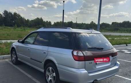 Subaru Legacy III, 2003 год, 470 000 рублей, 4 фотография