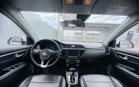 KIA Rio IV, 2019 год, 1 900 000 рублей, 12 фотография