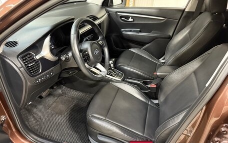KIA Rio IV, 2021 год, 1 780 000 рублей, 6 фотография