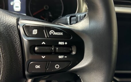 KIA Rio IV, 2021 год, 1 780 000 рублей, 11 фотография