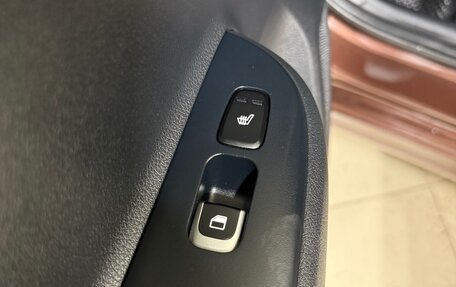 KIA Rio IV, 2021 год, 1 780 000 рублей, 16 фотография