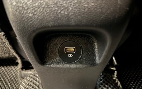 KIA Rio IV, 2021 год, 1 780 000 рублей, 18 фотография