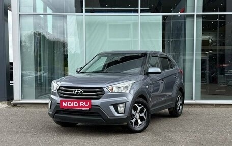 Hyundai Creta I рестайлинг, 2018 год, 1 635 000 рублей, 3 фотография