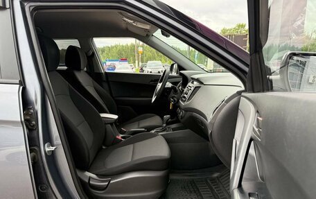 Hyundai Creta I рестайлинг, 2018 год, 1 635 000 рублей, 14 фотография