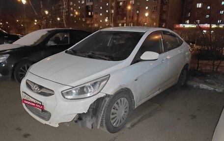 Hyundai Solaris II рестайлинг, 2013 год, 530 000 рублей, 5 фотография
