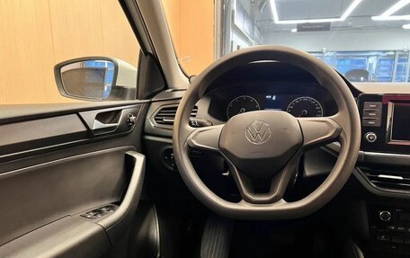 Volkswagen Polo VI (EU Market), 2020 год, 1 519 000 рублей, 13 фотография
