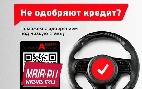 Volkswagen Polo VI (EU Market), 2020 год, 1 519 000 рублей, 4 фотография