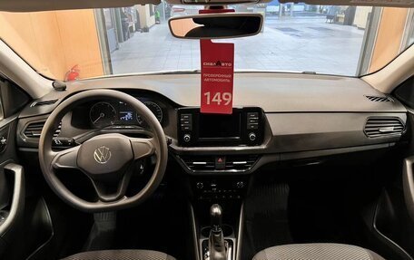 Volkswagen Polo VI (EU Market), 2020 год, 1 519 000 рублей, 15 фотография