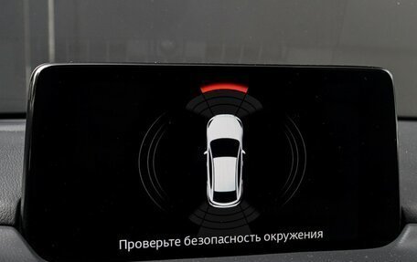 Mazda CX-5 II, 2021 год, 3 400 000 рублей, 16 фотография