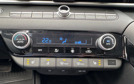 Hyundai Elantra, 2024 год, 2 750 000 рублей, 11 фотография