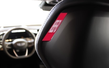 Geely Atlas, 2024 год, 3 717 190 рублей, 24 фотография