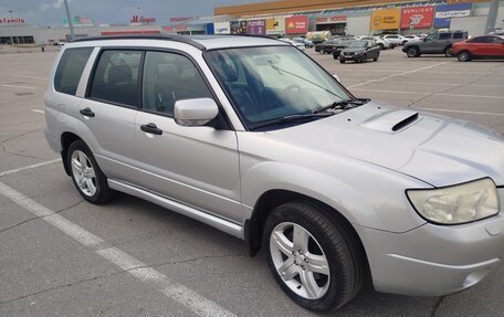 Subaru Forester, 2005 год, 900 000 рублей, 7 фотография