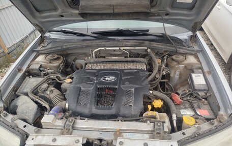Subaru Forester, 2005 год, 900 000 рублей, 17 фотография