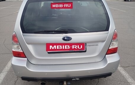 Subaru Forester, 2005 год, 900 000 рублей, 16 фотография