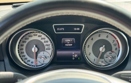 Mercedes-Benz CLA, 2014 год, 1 900 000 рублей, 11 фотография