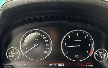 BMW 7 серия, 2012 год, 1 840 000 рублей, 23 фотография