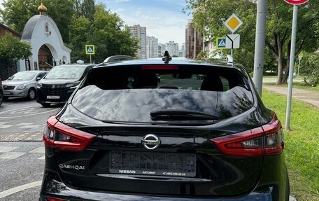 Nissan Qashqai, 2020 год, 2 100 000 рублей, 5 фотография