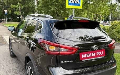 Nissan Qashqai, 2020 год, 2 100 000 рублей, 6 фотография