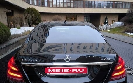 Mercedes-Benz Maybach S-Класс, 2017 год, 7 000 000 рублей, 9 фотография