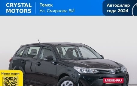 Toyota Corolla, 2019 год, 1 669 000 рублей, 2 фотография