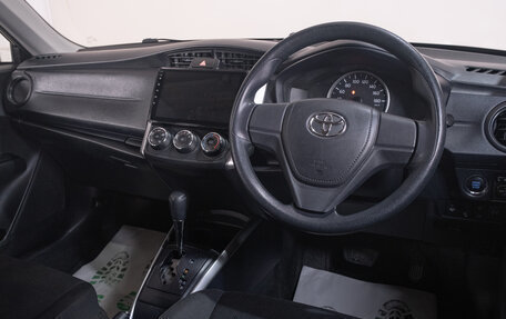Toyota Corolla, 2019 год, 1 669 000 рублей, 9 фотография