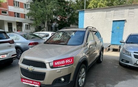 Chevrolet Captiva I, 2013 год, 1 200 000 рублей, 4 фотография