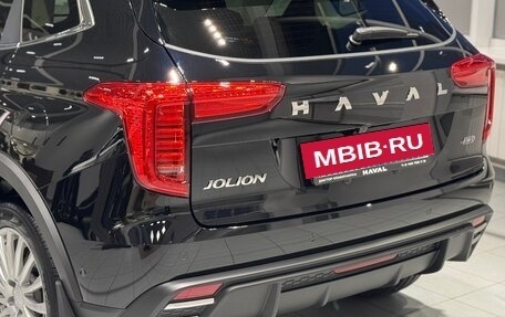 Haval Jolion, 2025 год, 2 949 000 рублей, 7 фотография