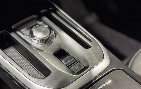 Haval Jolion, 2025 год, 2 949 000 рублей, 20 фотография