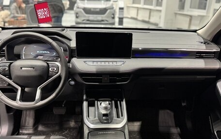 Haval Jolion, 2025 год, 2 949 000 рублей, 18 фотография